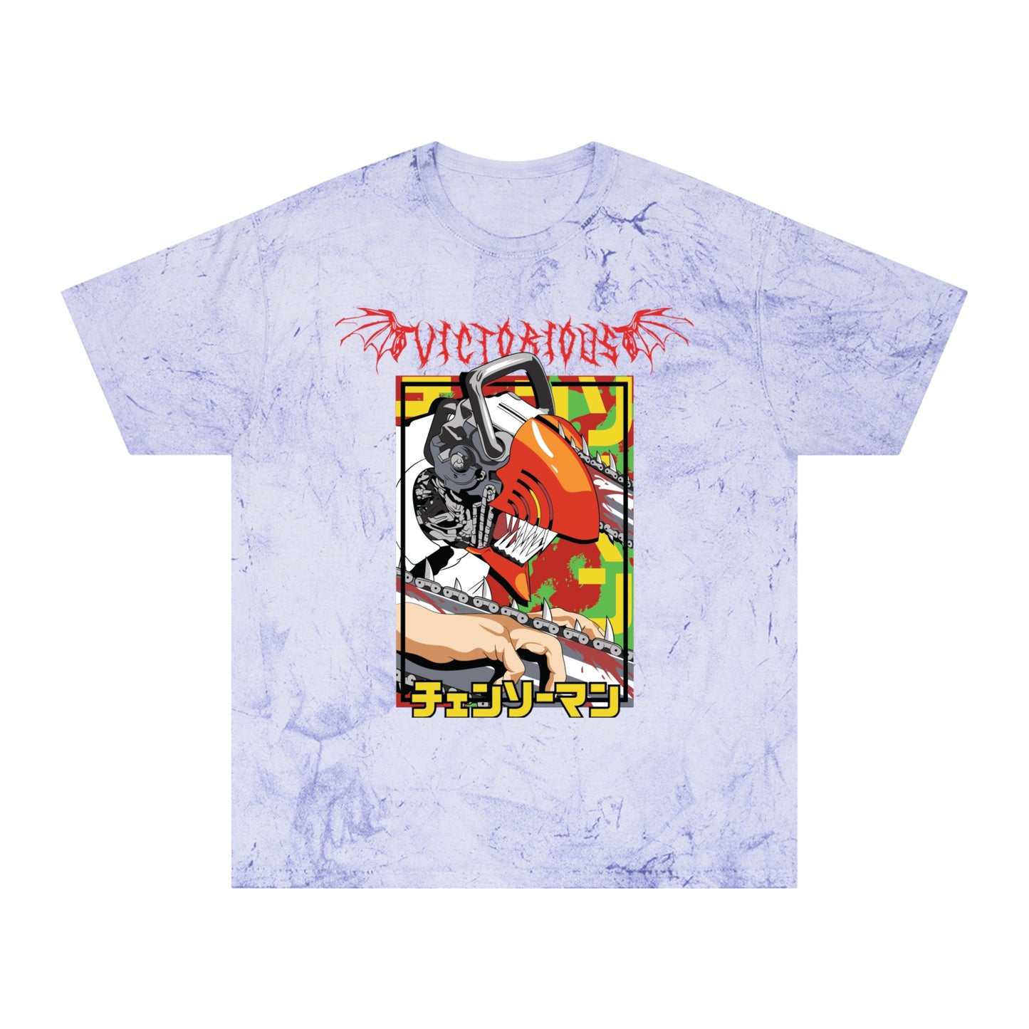 Anime Chainsaw Man Denji (Full Throttle) - Tie Dye Vintage Style T-shirt
