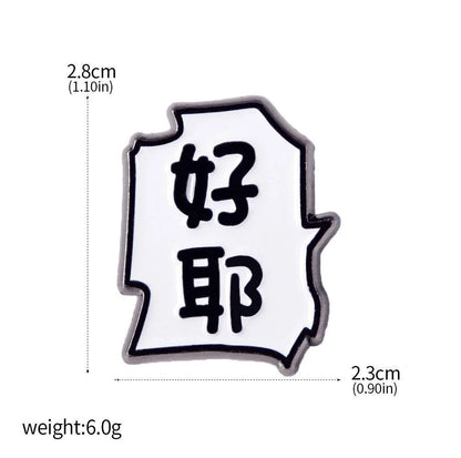 Anime Chainsaw Man Brooch Pins/ Metal Enamel