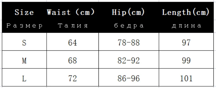 Hollow Out Pants Goth Sexy Pentagram / Harajuku Grunge Black Trousers (Victorious Obsidian Victory Pants)