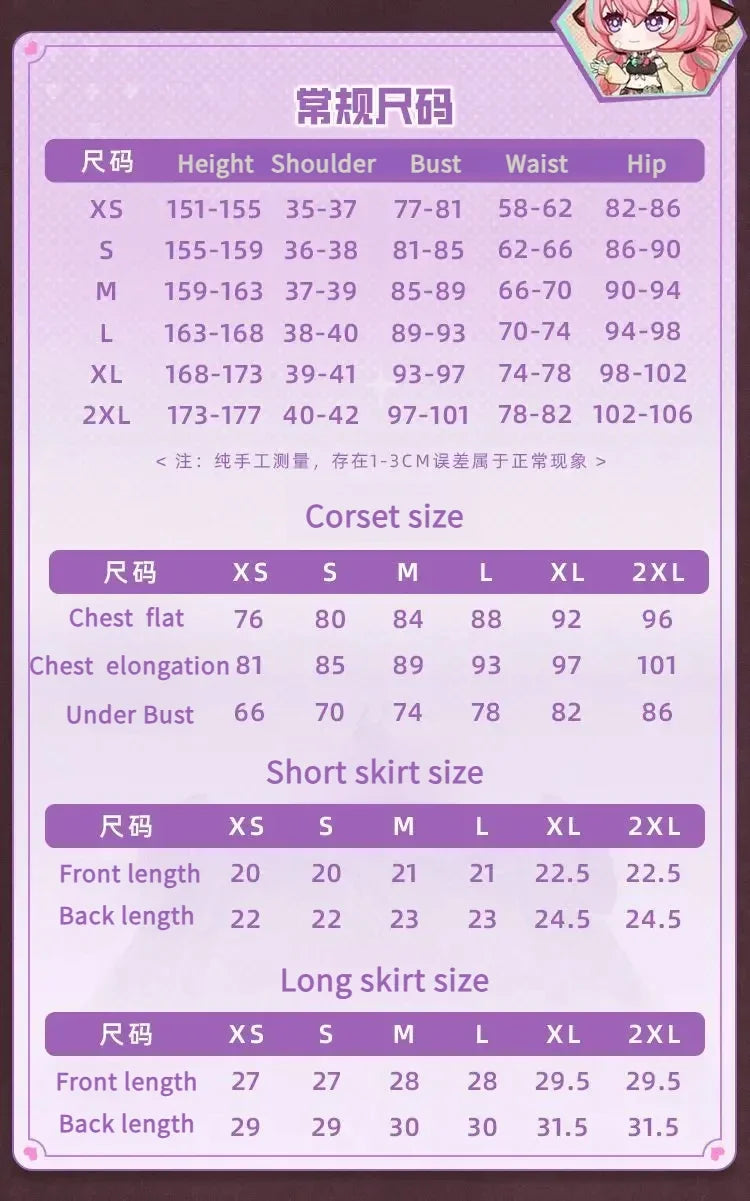 Genshin Impact Varesa Cosplay