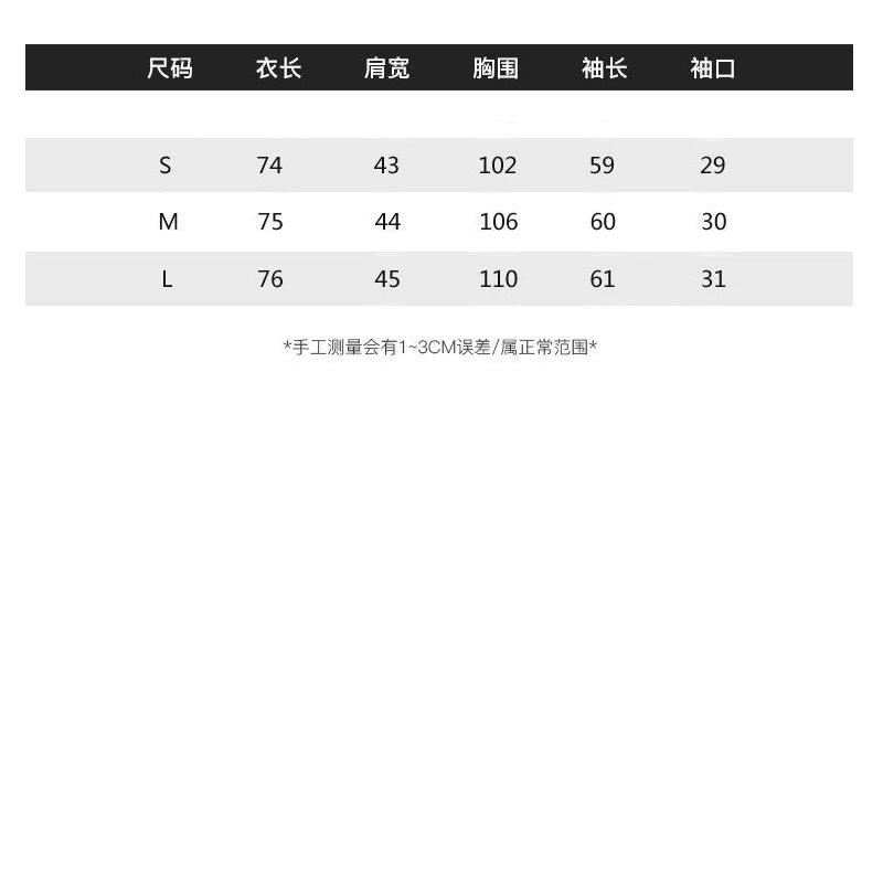 Gothic Style Outfit set with Spikes and Chains/ Full Goth Outfit