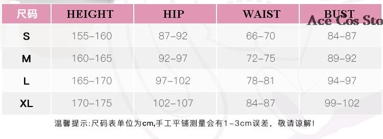 Gengar Pokemon Purple Poison Cosplay