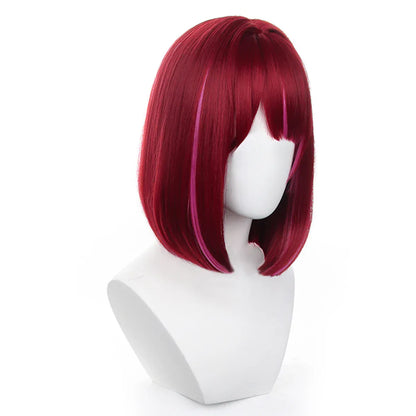 Arima Kana Cosplay