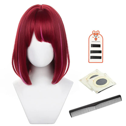 Arima Kana Cosplay