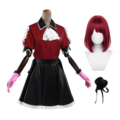 Arima Kana Cosplay