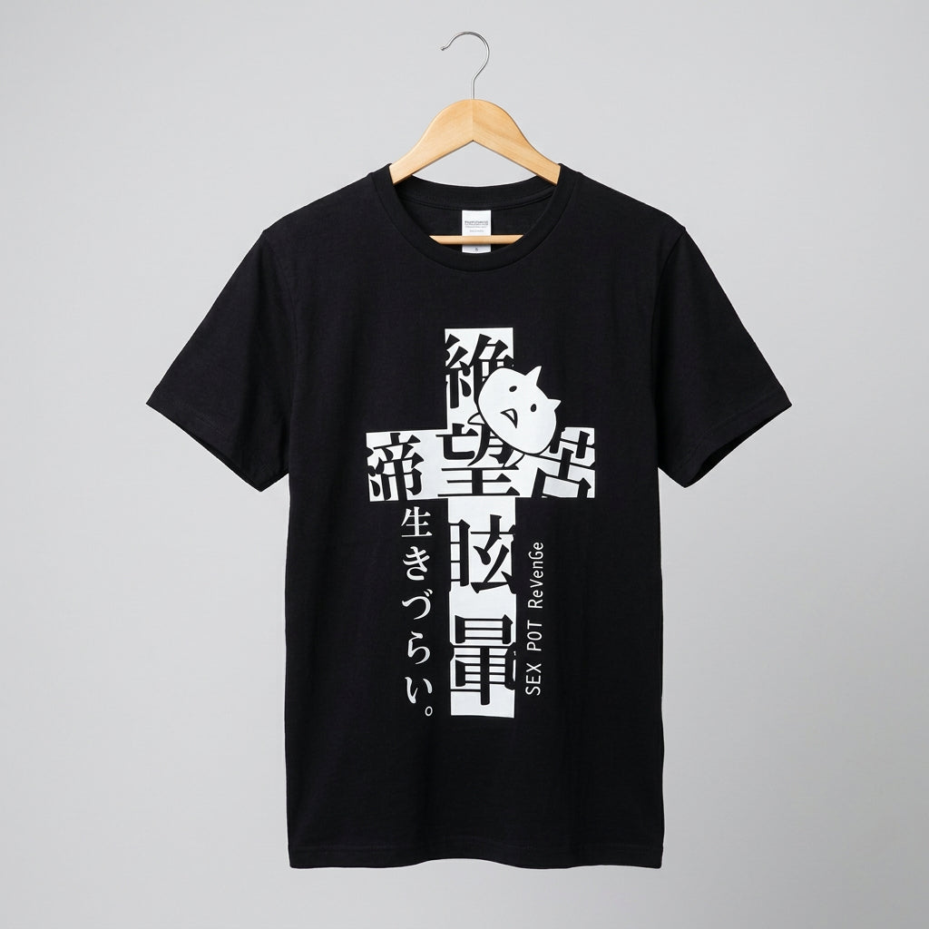 black / M Bug Girl Harajuku T-shirt Printed Short Sleeve Casual T-shirt Fashion Subculture Solid Color Individual Summer Autumn Top
