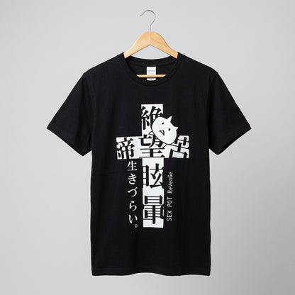 black / M Bug Girl Harajuku T-shirt Printed Short Sleeve Casual T-shirt Fashion Subculture Solid Color Individual Summer Autumn Top