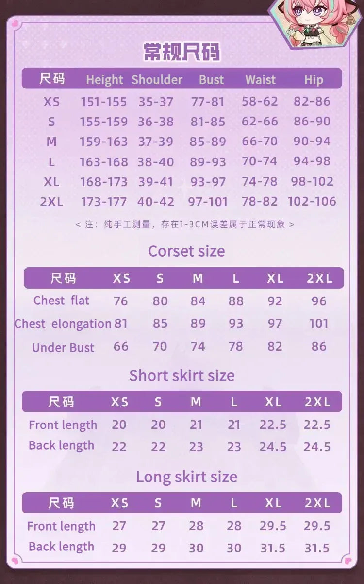 Genshin Impact Varesa Cosplay