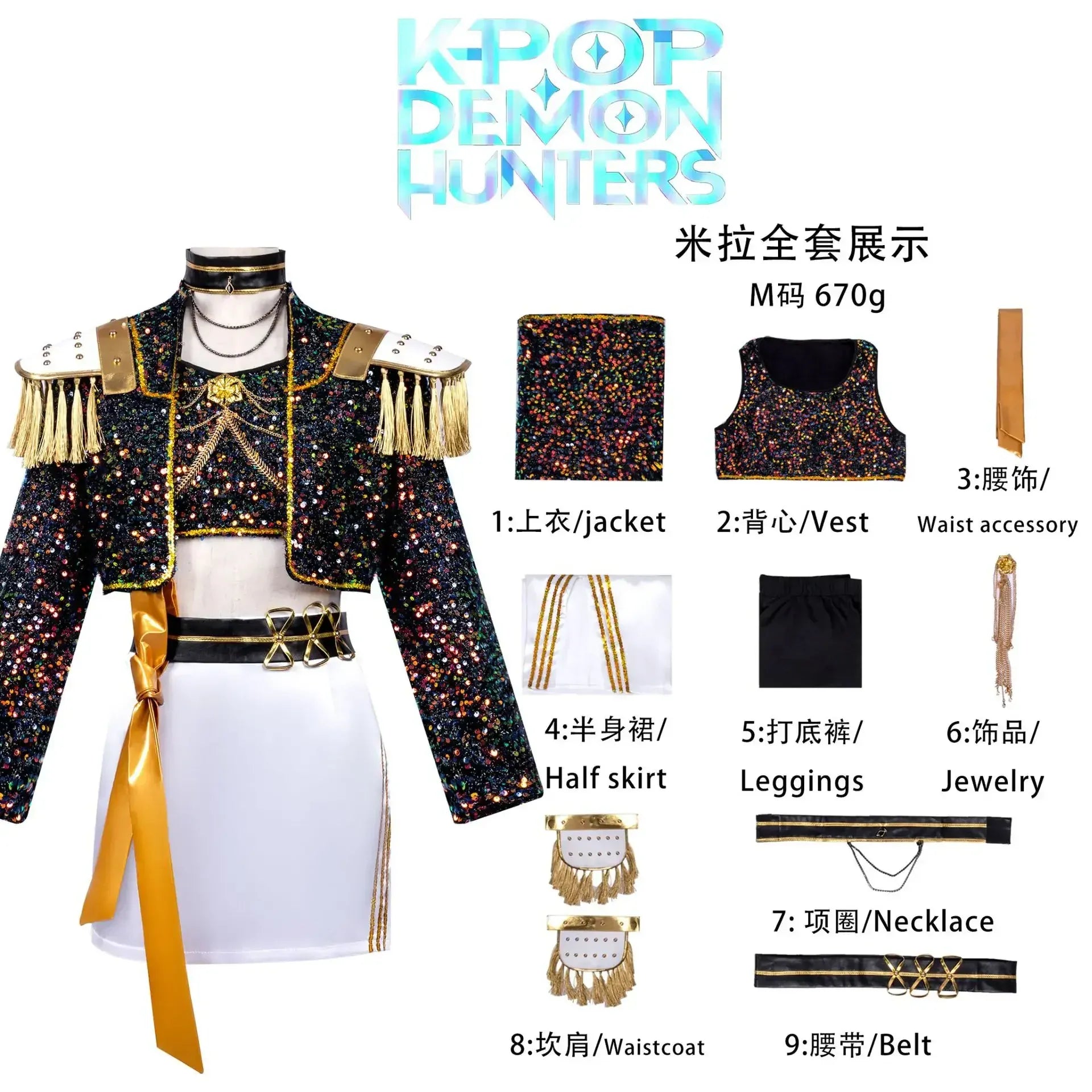 KPop Demon Hunters Golden Outfits/ Mira, Rumi, Zoey Cosplay