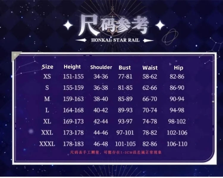 Victorious Mana Nekomiya Cosplay/ Zenless Zone Zero